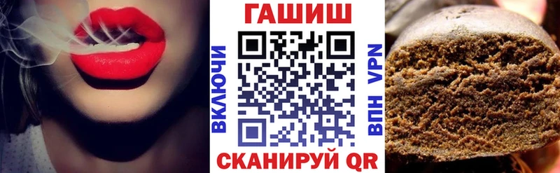Кодеин Усть-Джегута