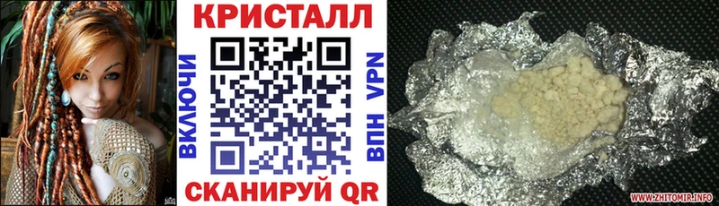 Купить где Усть-Джегута АМФ 98%