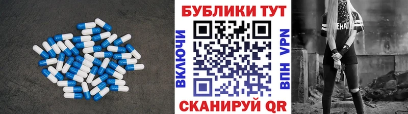 Купить закладки  Усть-Джегута  ЭКСТАЗИ Philipp Plein 